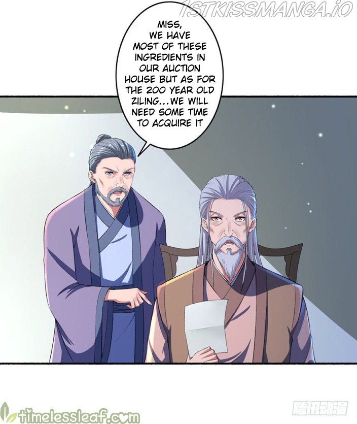 The Peerless Concubine Chapter 26.5 - page 4