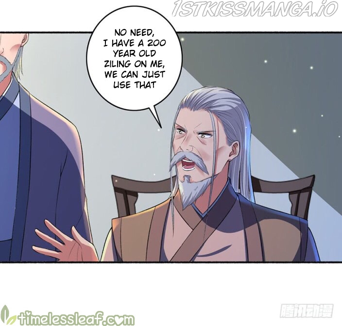 The Peerless Concubine Chapter 26.5 - page 5