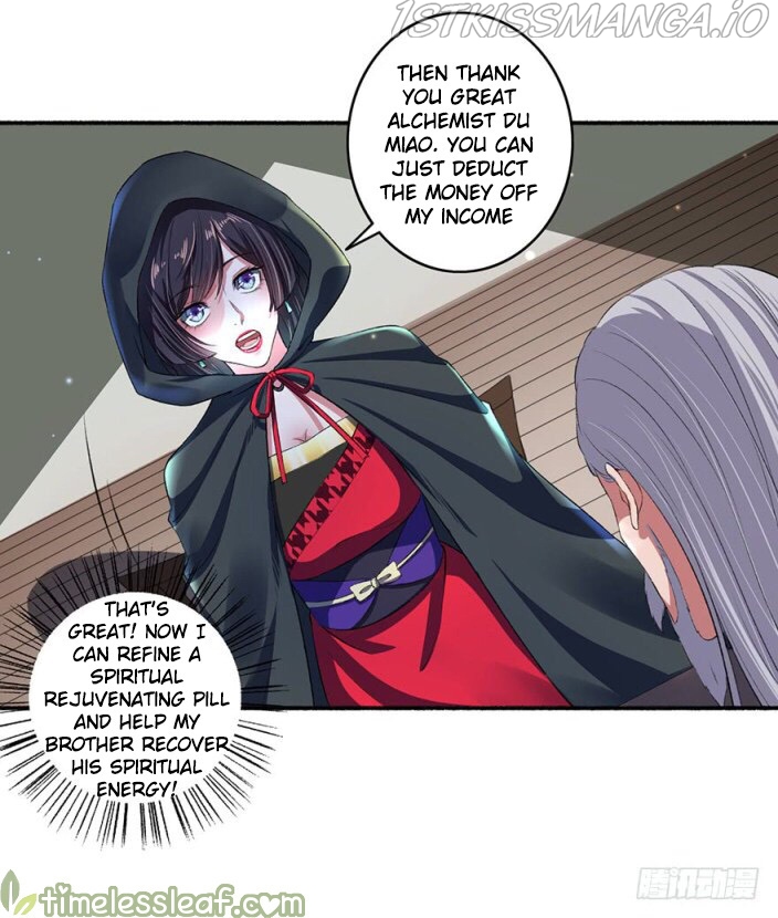 The Peerless Concubine Chapter 26.5 - page 6
