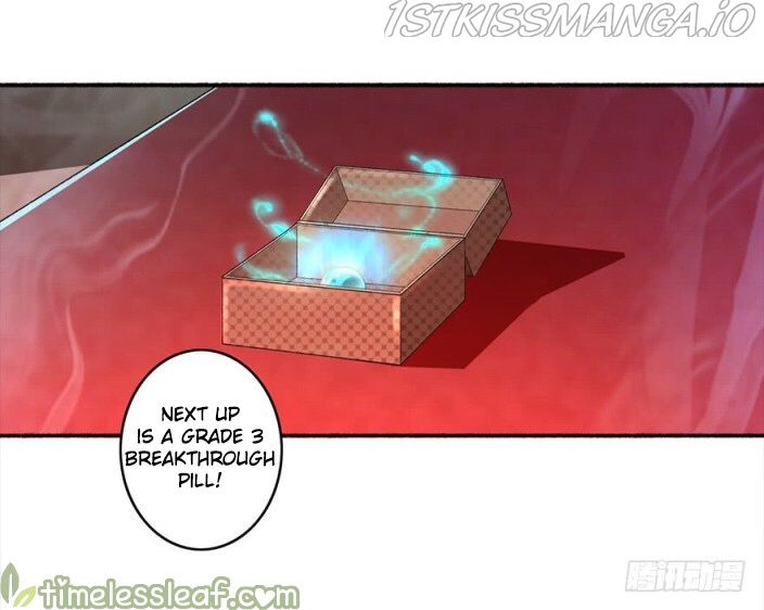 The Peerless Concubine Chapter 26.5 - page 7