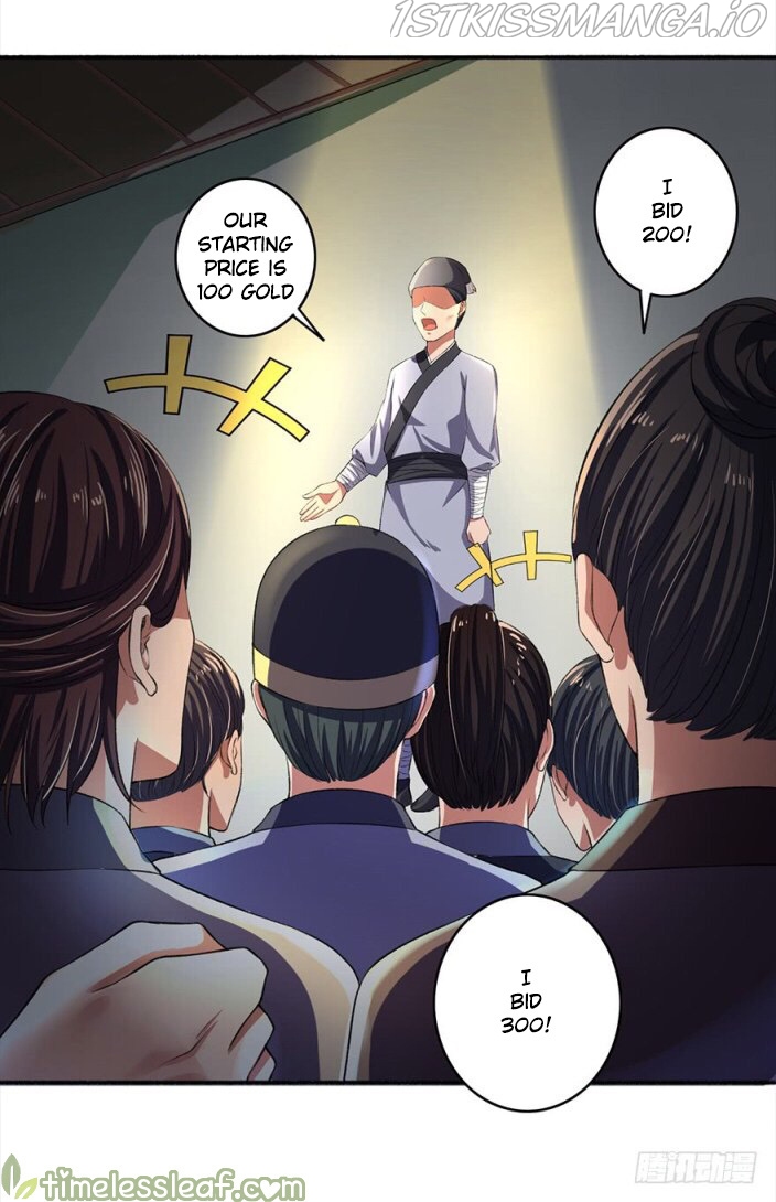 The Peerless Concubine Chapter 26.5 - page 8