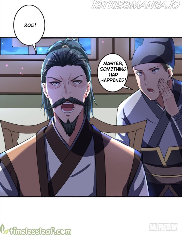 The Peerless Concubine Chapter 26.5 - page 9
