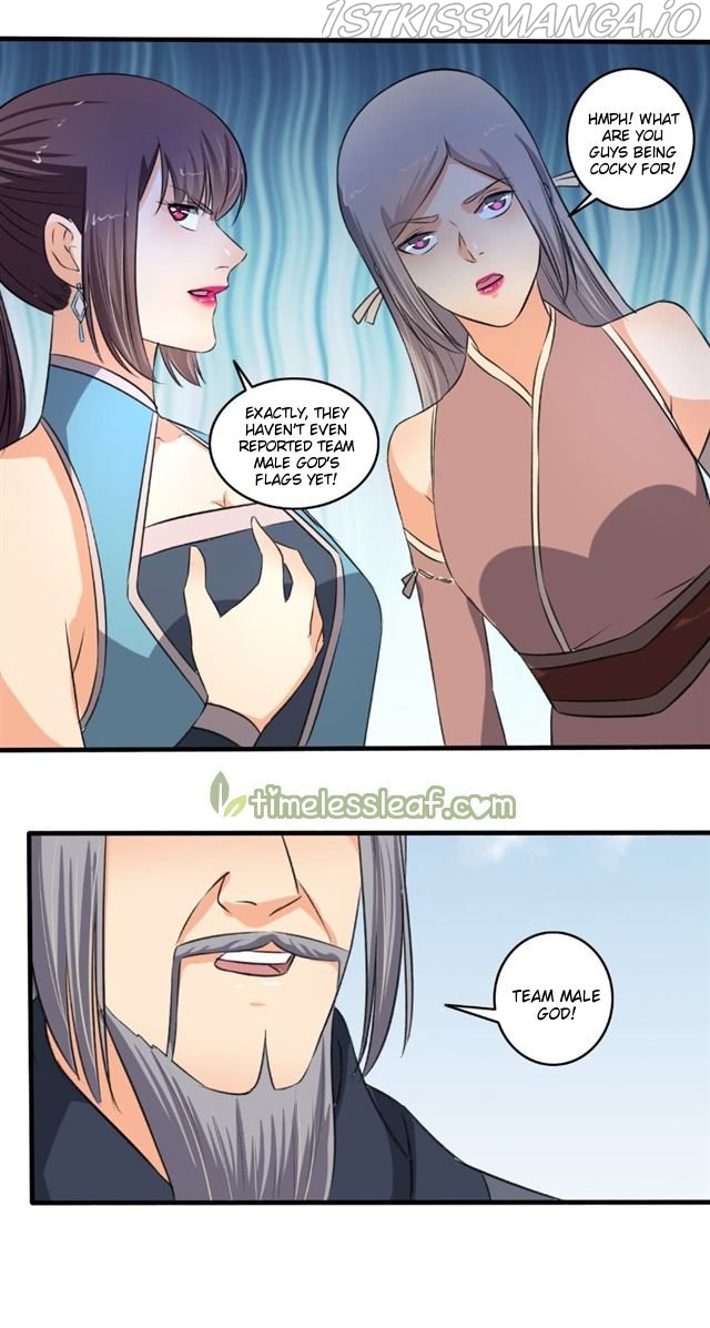 The Peerless Concubine Chapter 101.5 - page 10