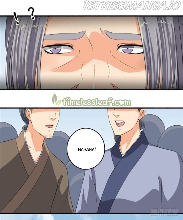 The Peerless Concubine Chapter 101.5 - page 3