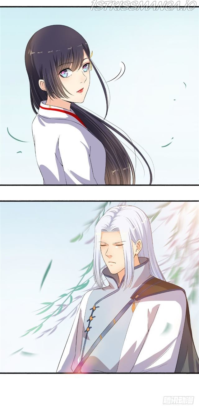 The Peerless Concubine Chapter 101.5 - page 5
