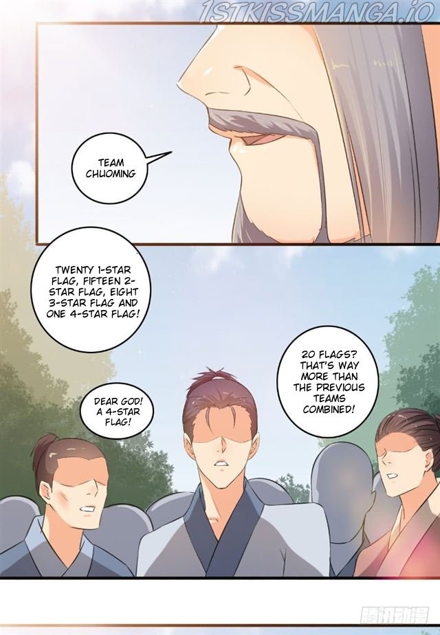 The Peerless Concubine Chapter 101.5 - page 6