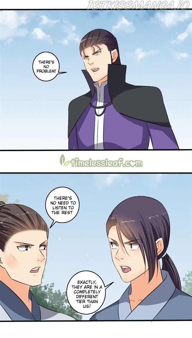 The Peerless Concubine Chapter 101.5 - page 9