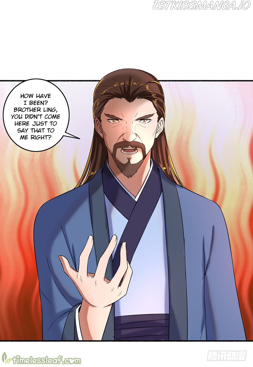 The Peerless Concubine Chapter 52.3 - page 1