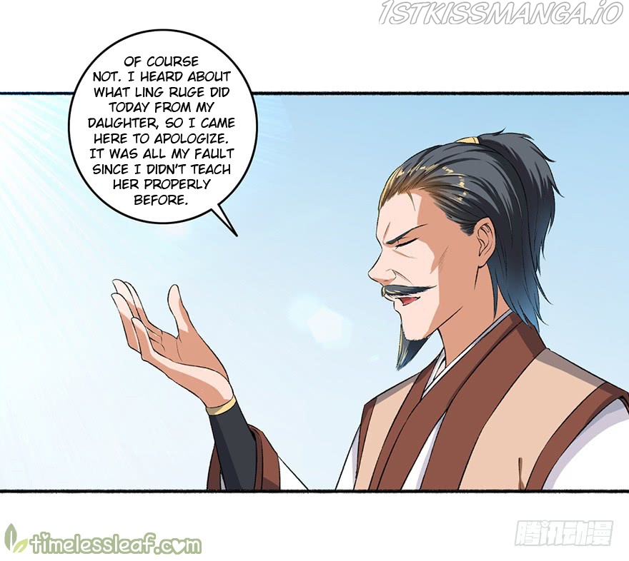 The Peerless Concubine Chapter 52.3 - page 2