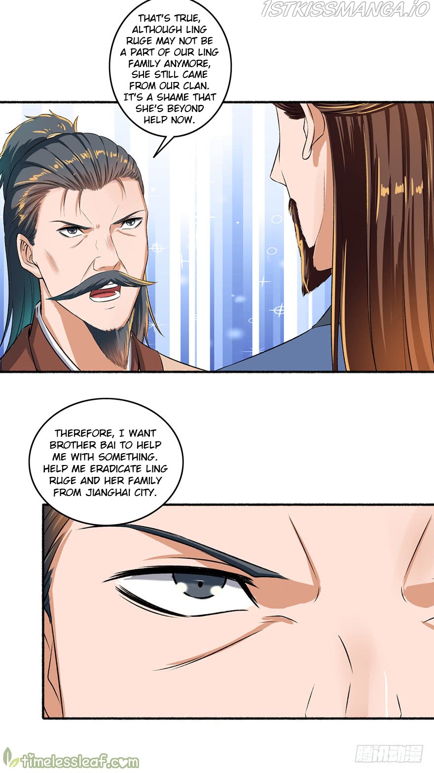 The Peerless Concubine Chapter 52.3 - page 4