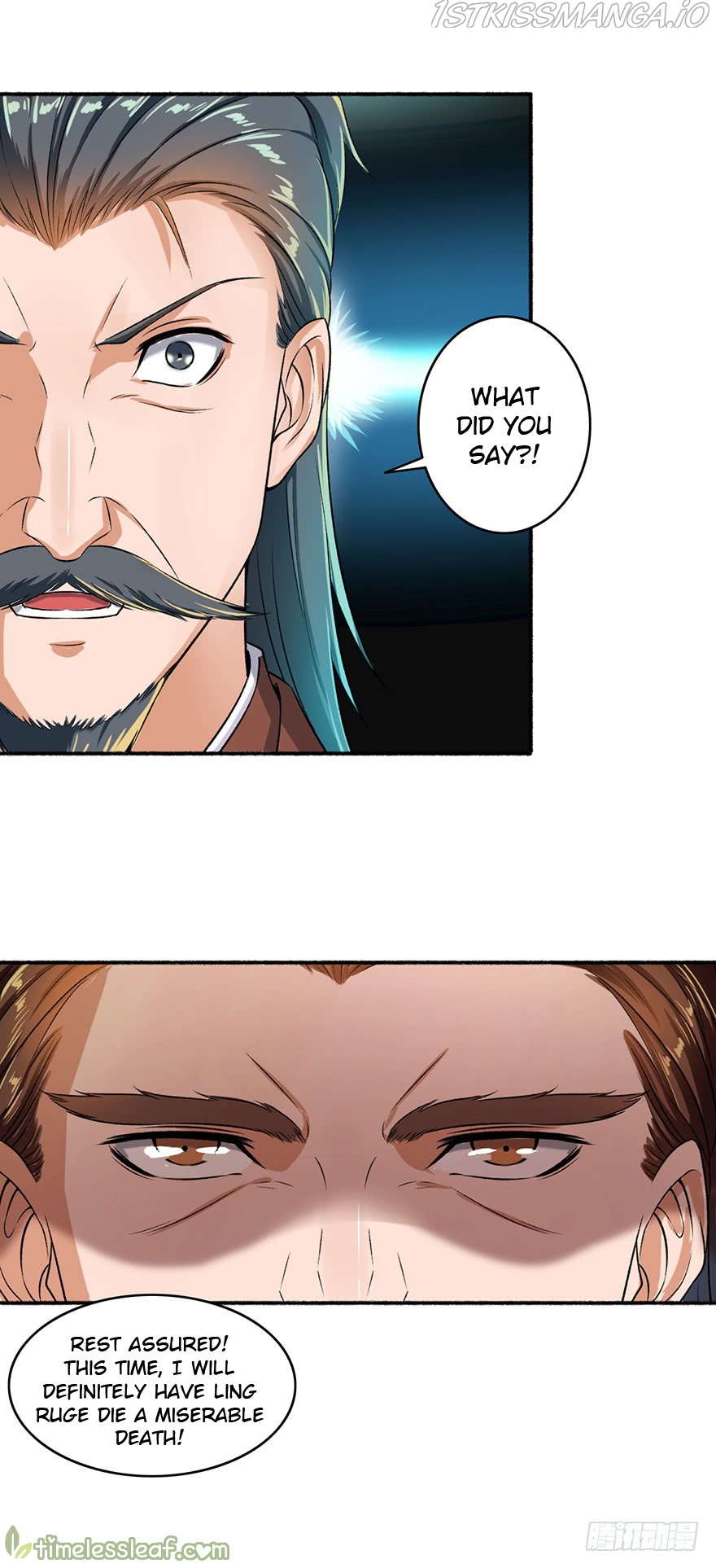 The Peerless Concubine Chapter 52.3 - page 7