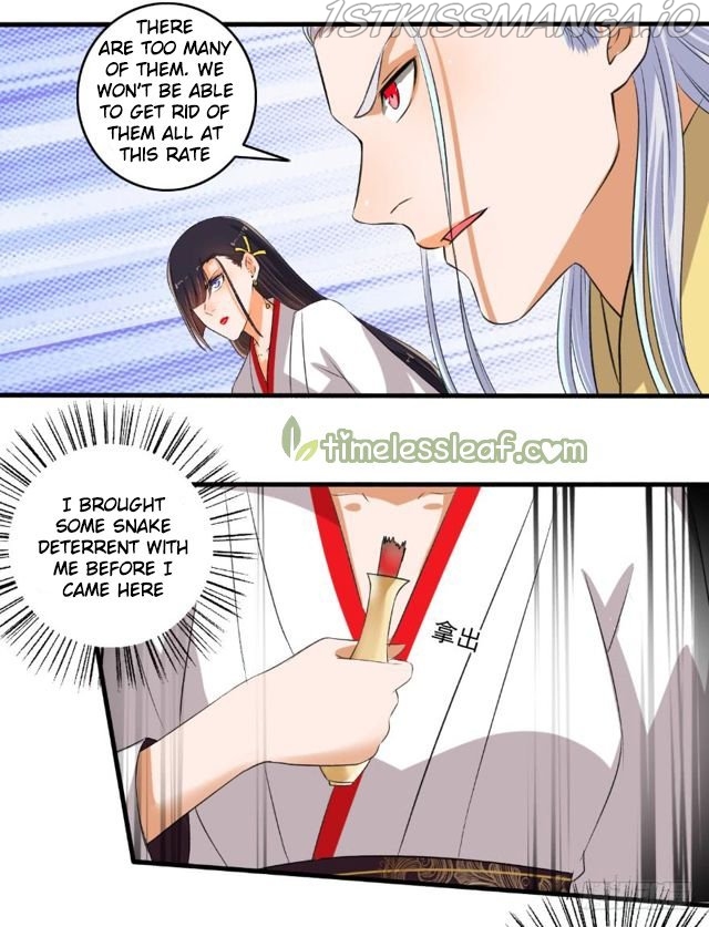 The Peerless Concubine Chapter 79.5 - page 7