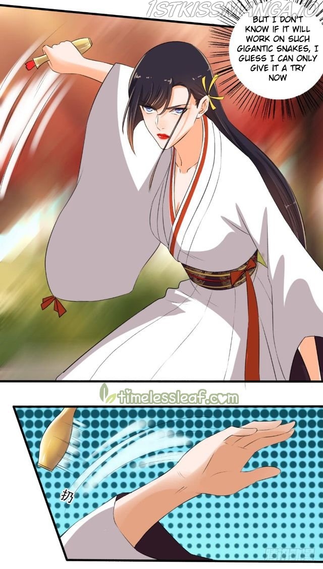 The Peerless Concubine Chapter 79.5 - page 8