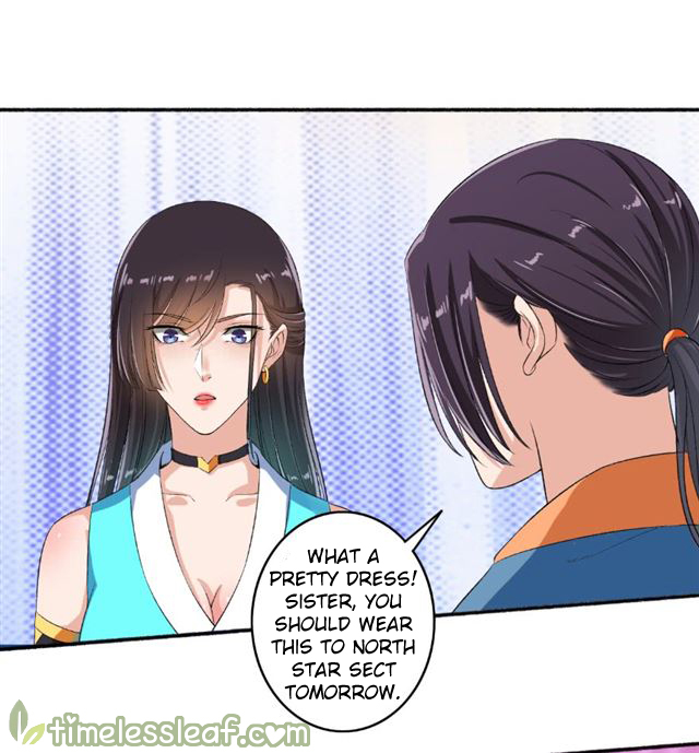 The Peerless Concubine Chapter 62 - page 3