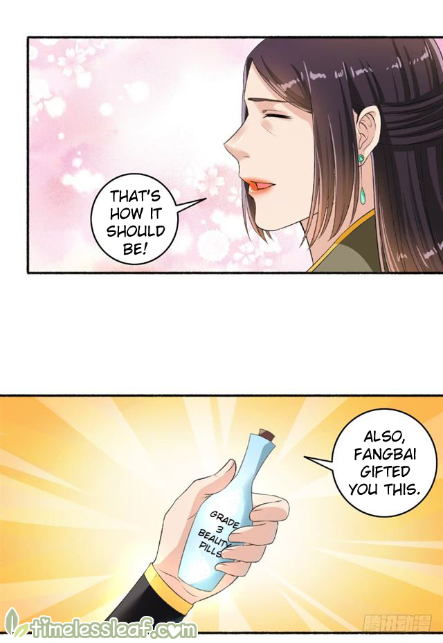 The Peerless Concubine Chapter 62 - page 7