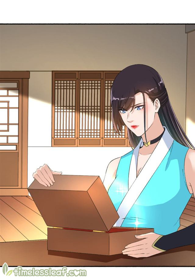 The Peerless Concubine Chapter 62 - page 9