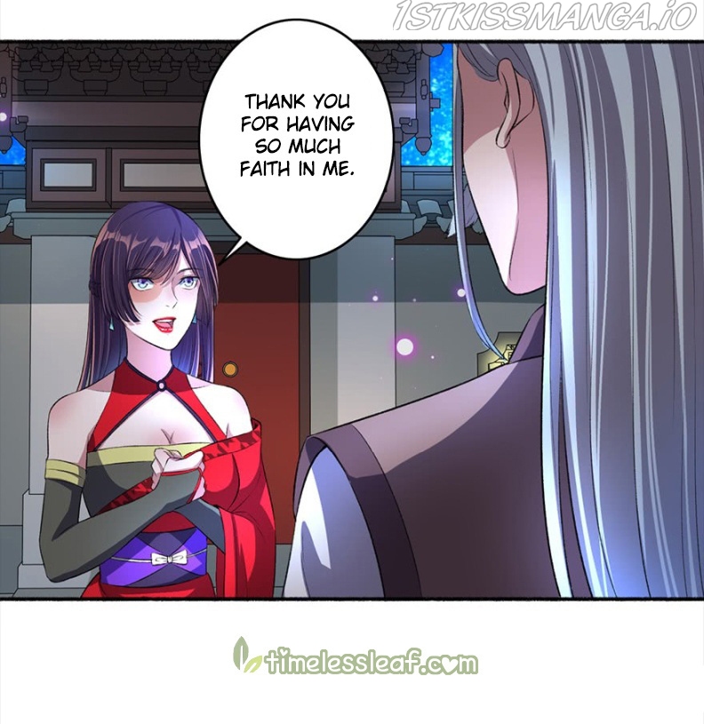 The Peerless Concubine Chapter 39.3 - page 4