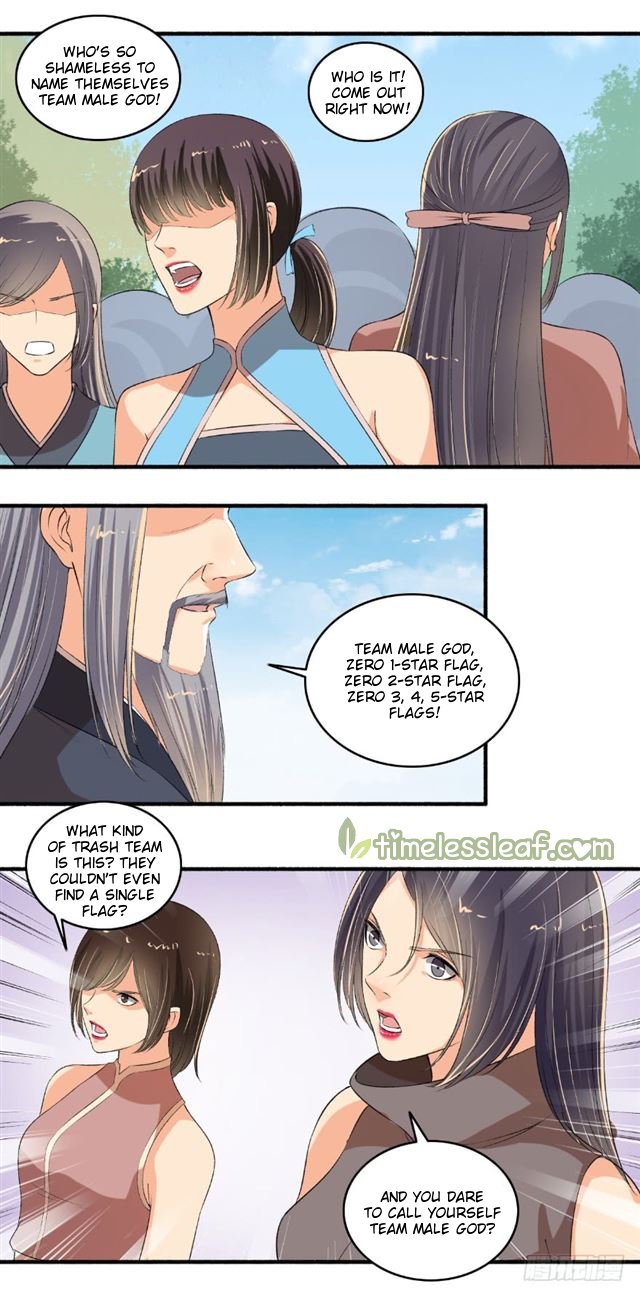 The Peerless Concubine Chapter 102 - page 1
