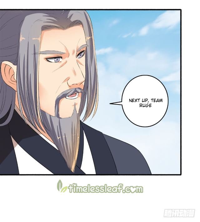 The Peerless Concubine Chapter 102 - page 5