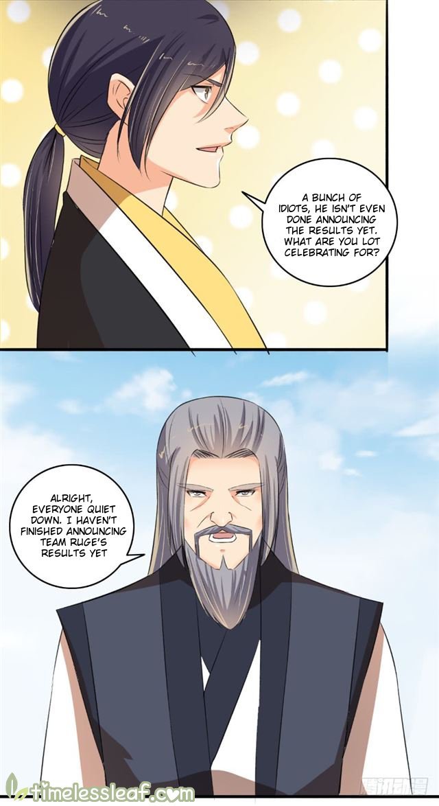 The Peerless Concubine Chapter 102 - page 7
