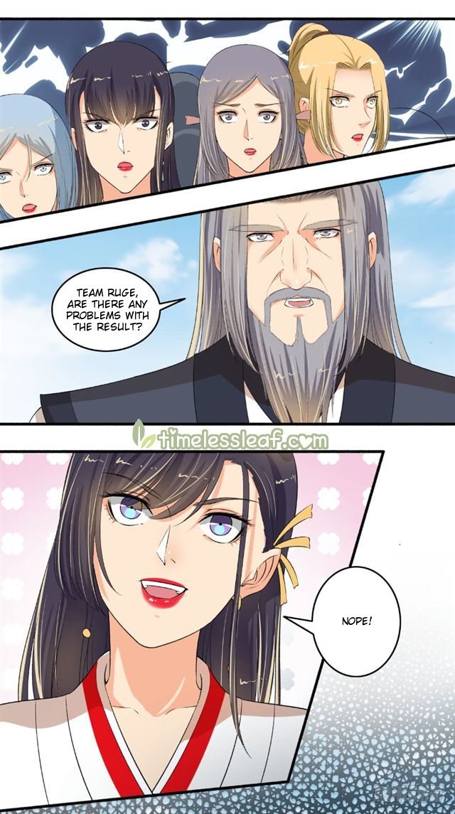 The Peerless Concubine Chapter 102 - page 9
