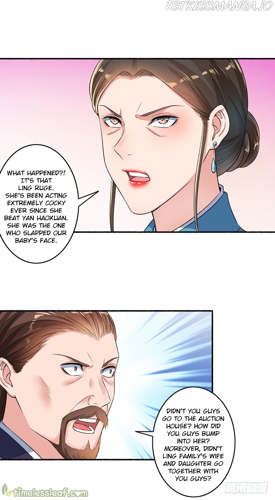 The Peerless Concubine Chapter 52.2 - page 2