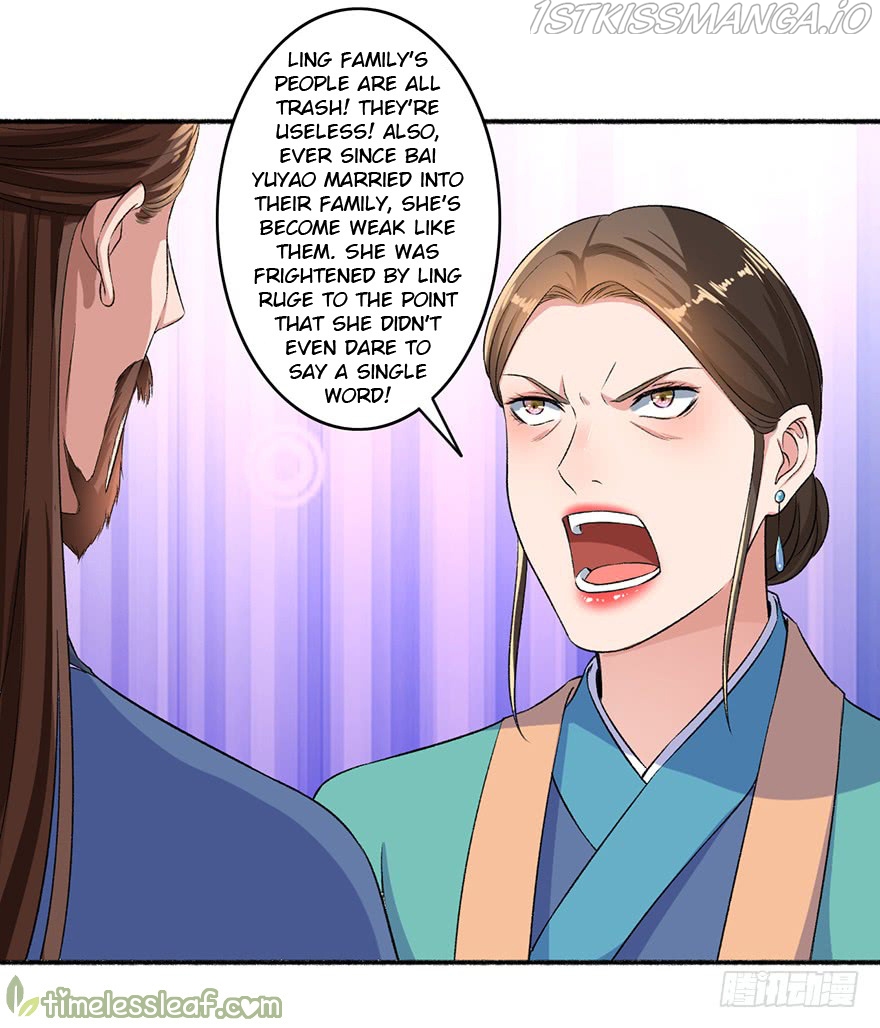 The Peerless Concubine Chapter 52.2 - page 3