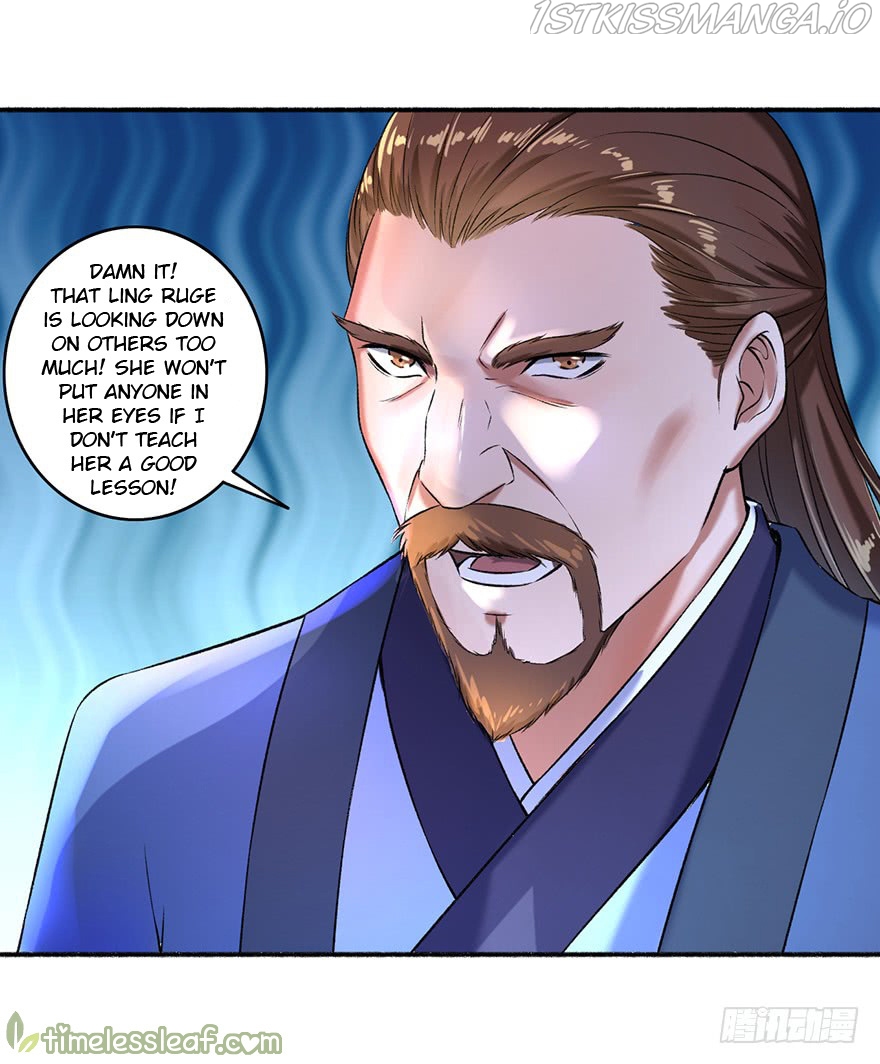The Peerless Concubine Chapter 52.2 - page 5
