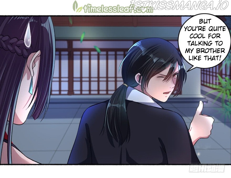 The Peerless Concubine Chapter 39.2 - page 5
