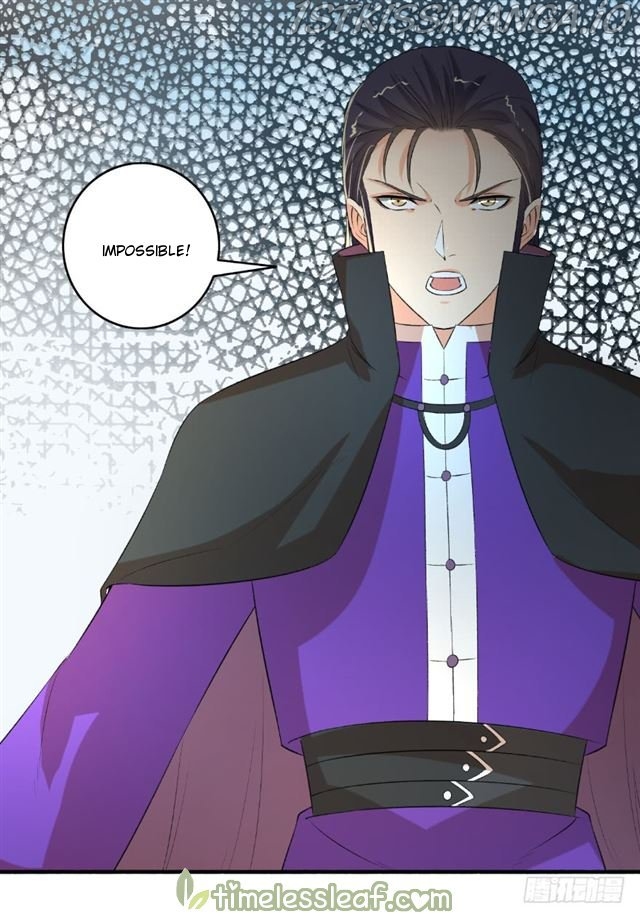 The Peerless Concubine Chapter 102.5 - page 1