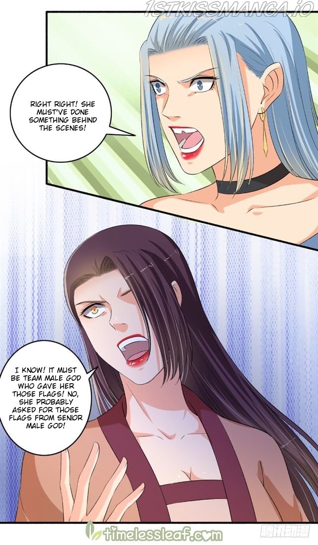 The Peerless Concubine Chapter 102.5 - page 2