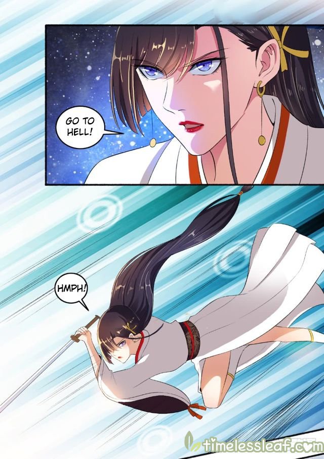 The Peerless Concubine Chapter 79 - page 3