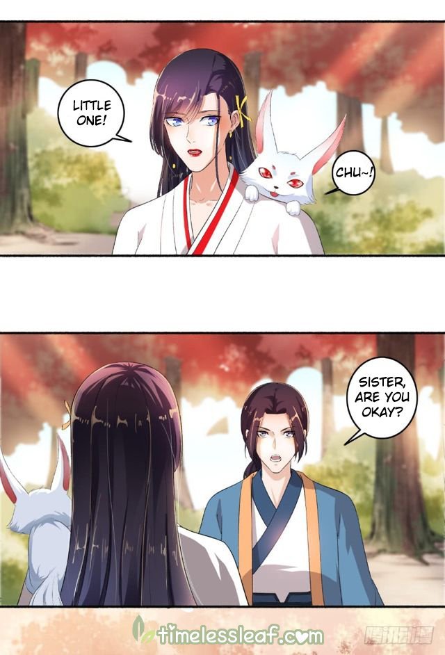 The Peerless Concubine Chapter 79 - page 6