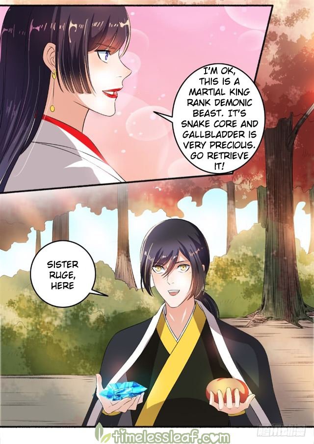 The Peerless Concubine Chapter 79 - page 7