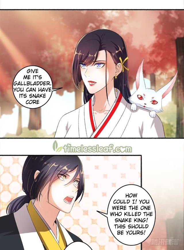 The Peerless Concubine Chapter 79 - page 8