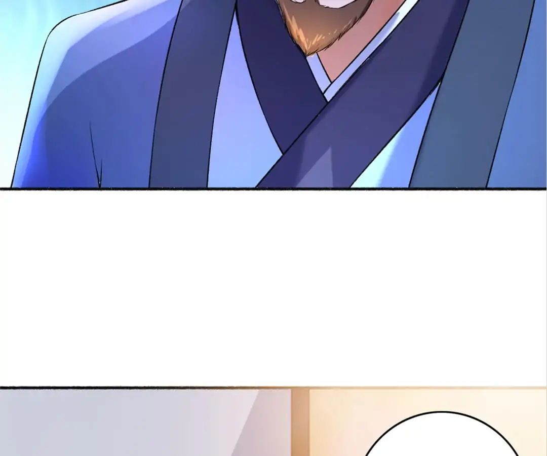 The Peerless Concubine Chapter 52 - page 23