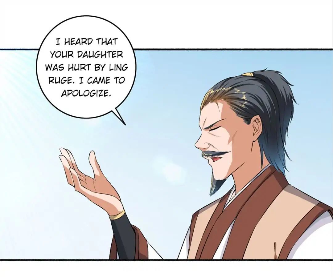 The Peerless Concubine Chapter 52 - page 31