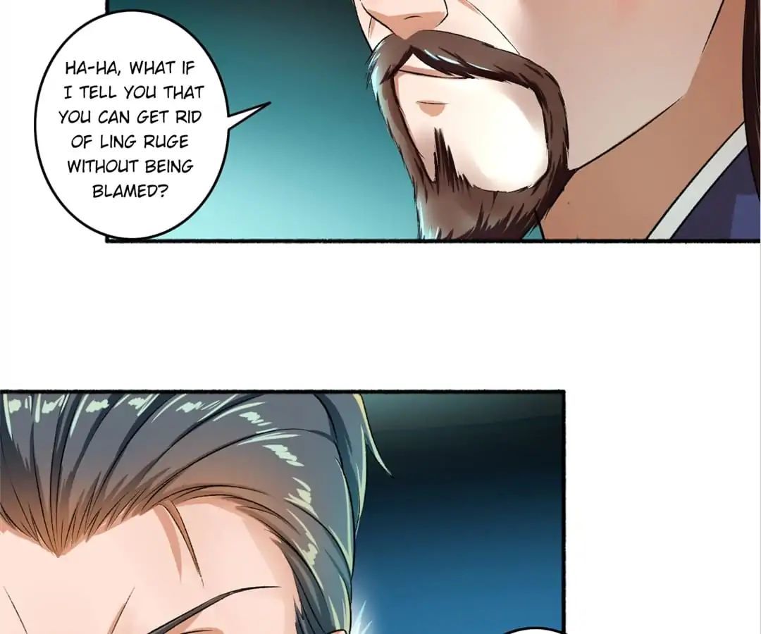 The Peerless Concubine Chapter 52 - page 39