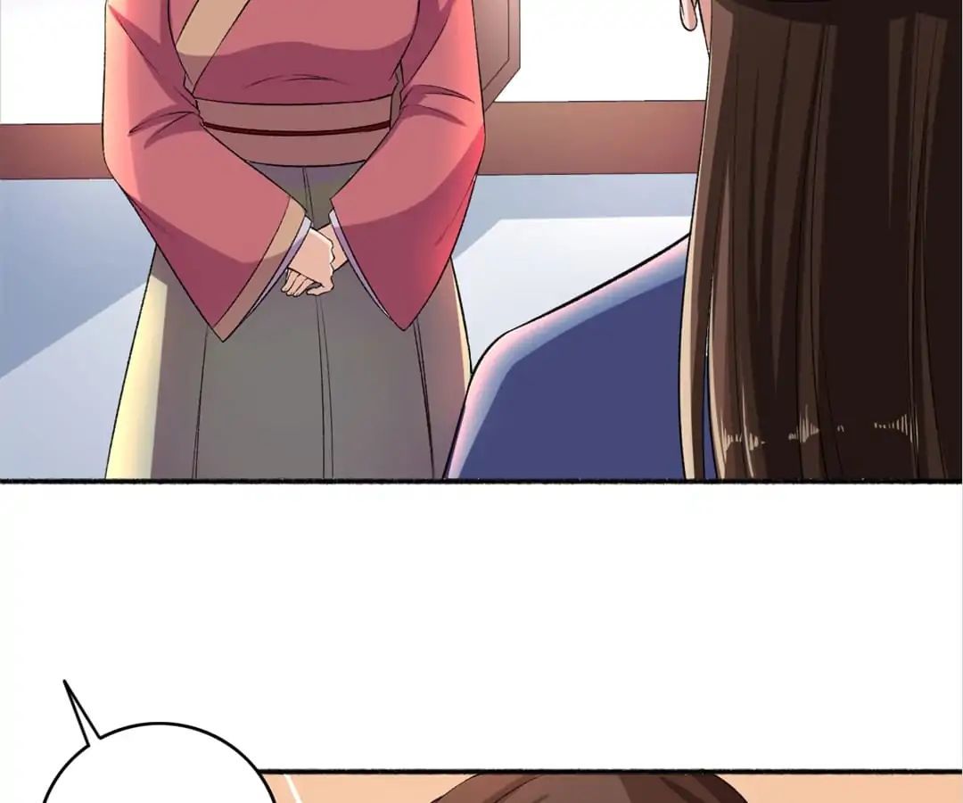 The Peerless Concubine Chapter 52 - page 5