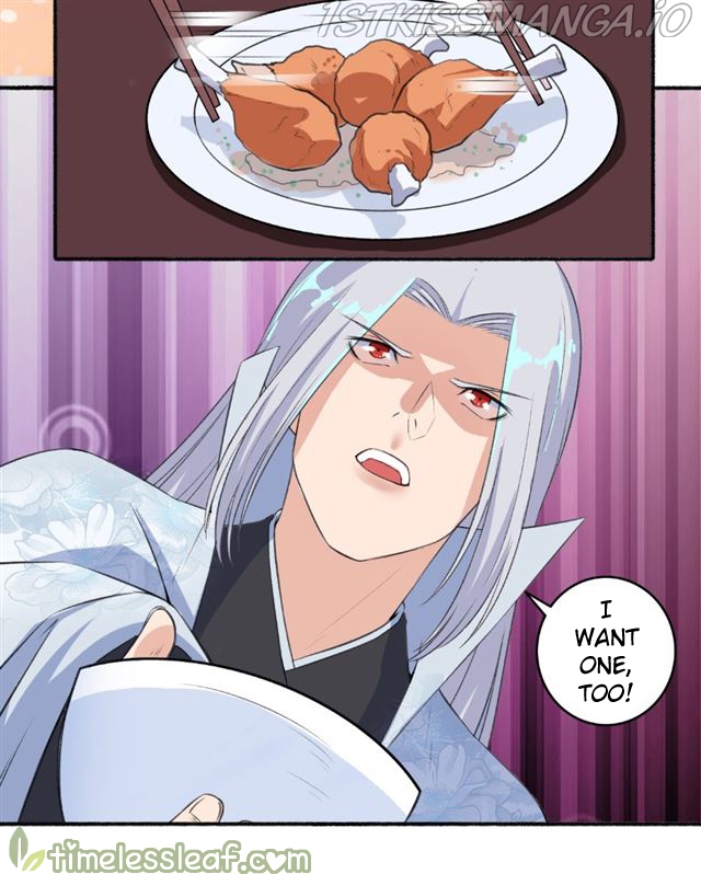The Peerless Concubine Chapter 61.5 - page 10