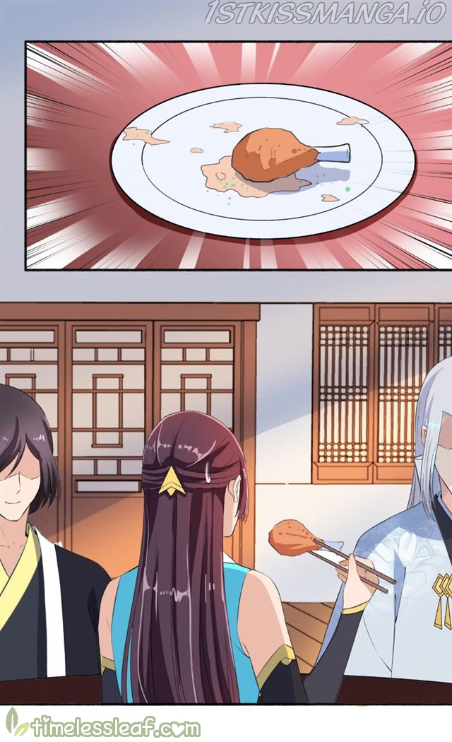 The Peerless Concubine Chapter 61.5 - page 12