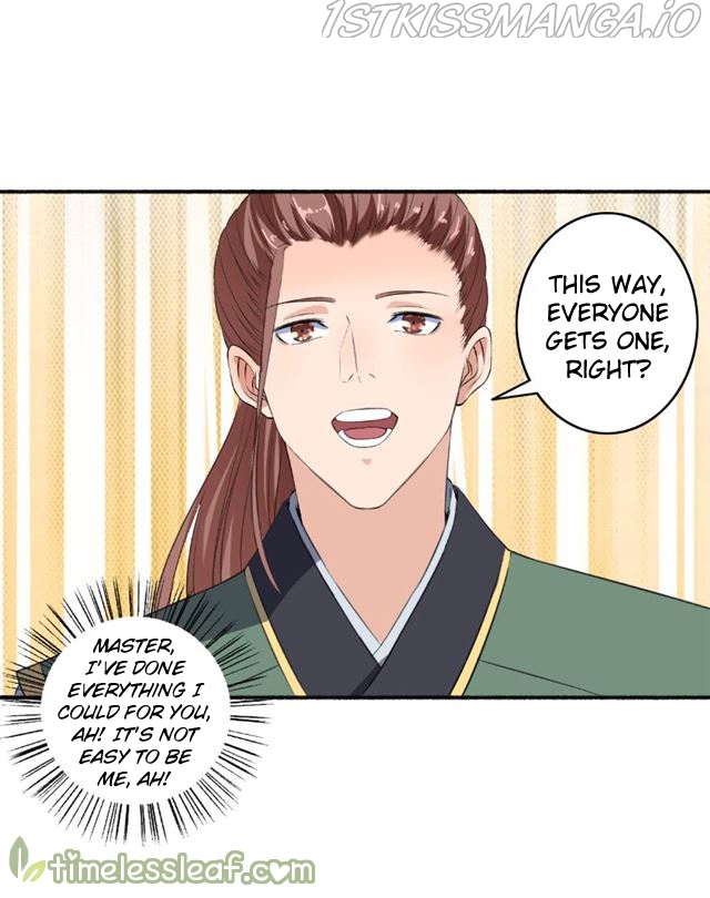 The Peerless Concubine Chapter 61.5 - page 14