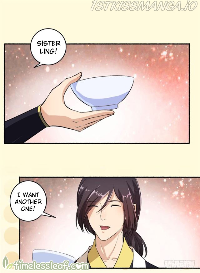 The Peerless Concubine Chapter 61.5 - page 6