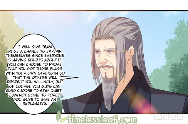 The Peerless Concubine Chapter 103 - page 1