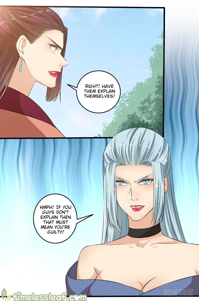 The Peerless Concubine Chapter 103 - page 2