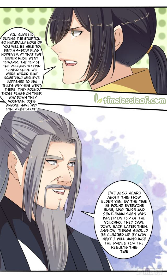 The Peerless Concubine Chapter 103 - page 4