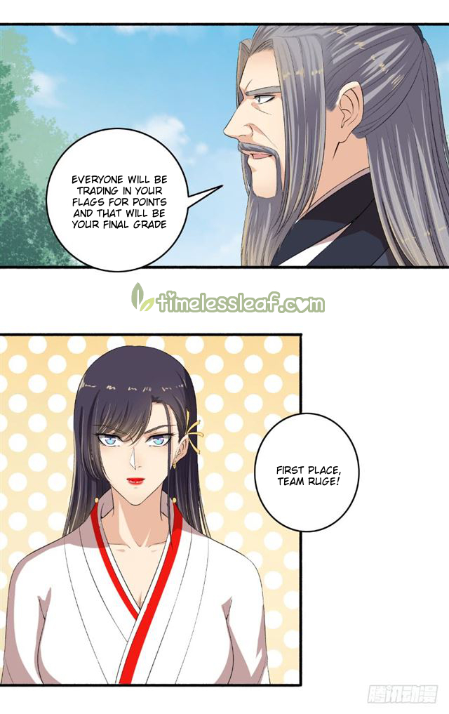 The Peerless Concubine Chapter 103 - page 6