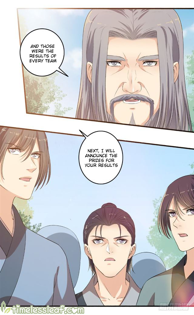 The Peerless Concubine Chapter 103 - page 8