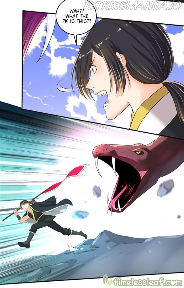 The Peerless Concubine Chapter 78.5 - page 2