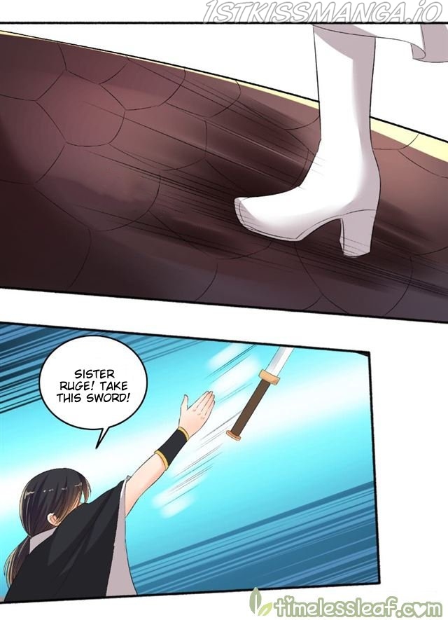 The Peerless Concubine Chapter 78.5 - page 9